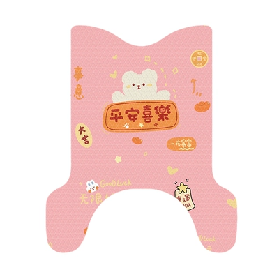 Electric vehicle foot mat: 1-D Battery Electric Vehicle Foot - yadi-m10-d-dedicated-peace-and-joy-a346