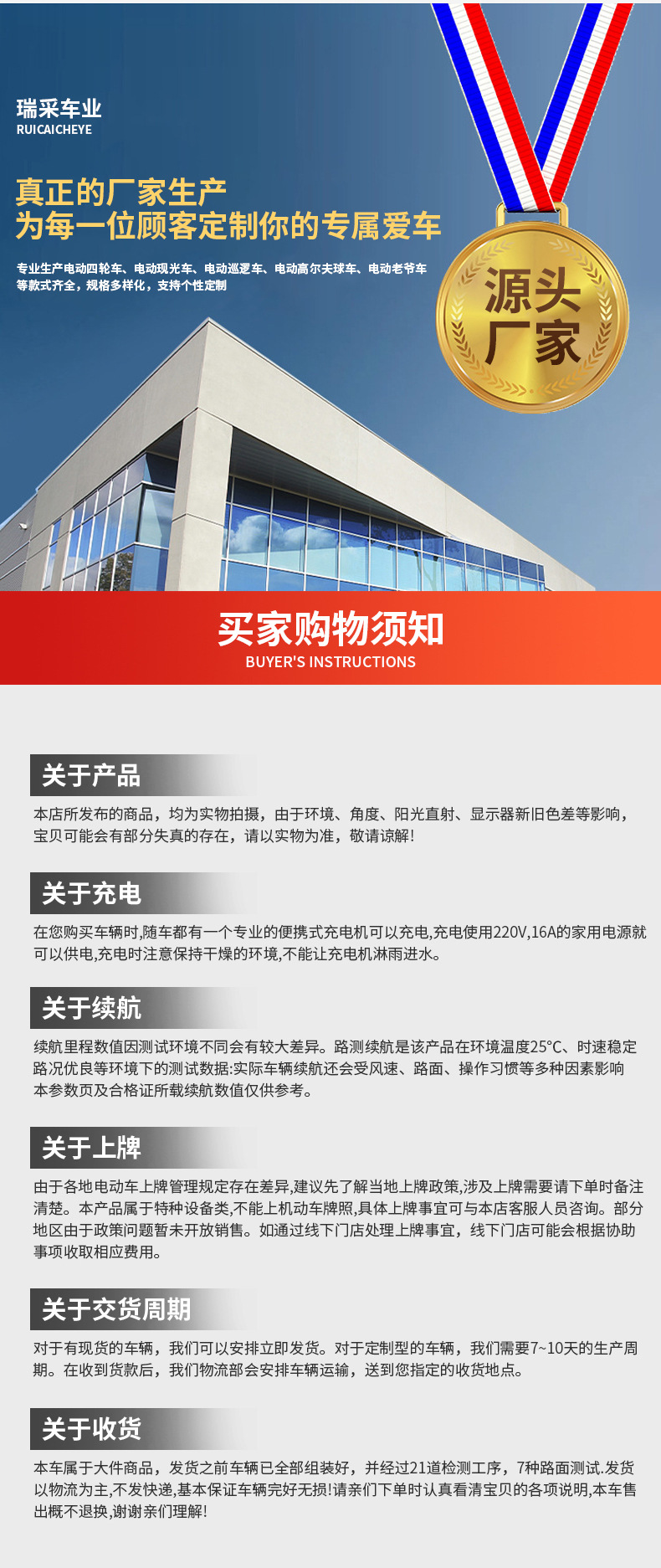 Electric Golf Cart, Double-Row 4-Seater Sightseeing Car, Airport Passenger Shuttle Bus, Electric Golf Cart