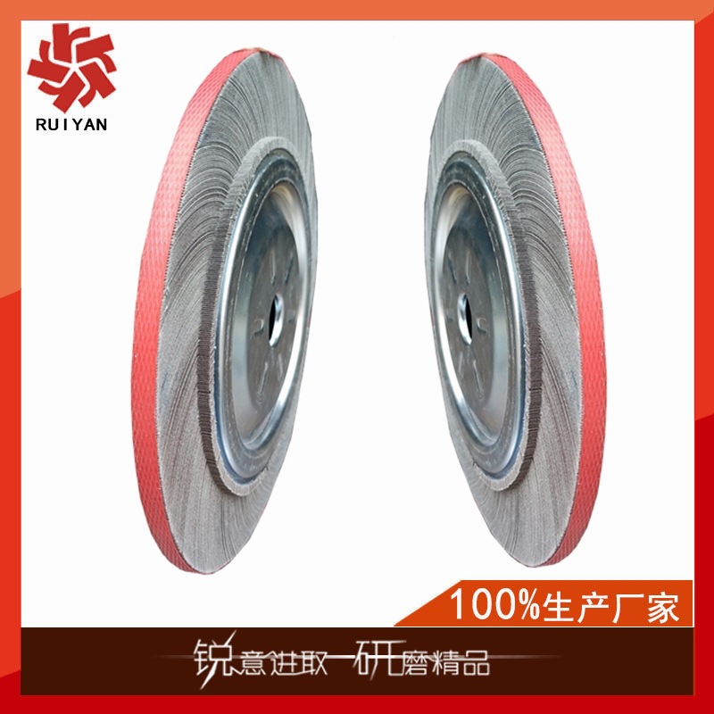 厂家供应不锈钢制管厂千页轮 300*10*25.4 打磨焊缝千叶轮飞机轮