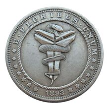 �¹Ź�ˇƷ1893��������Ӳ�����t�^�S�~�f�y�ղؽ��ٸ���HB151