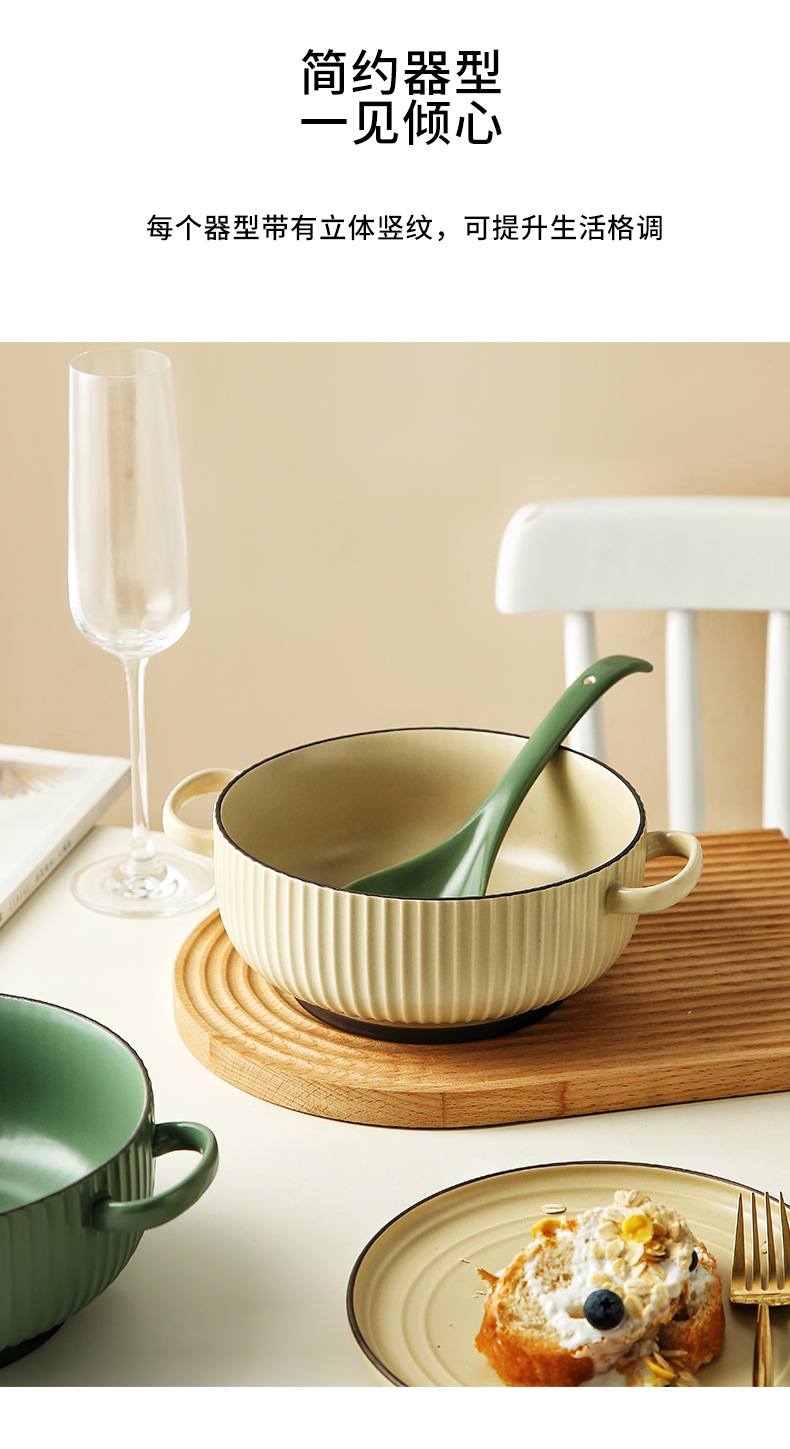 竖纹哑光餐具套装详情_08.jpg