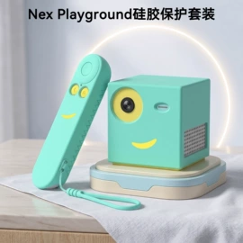 游戏机保护壳;服务商品