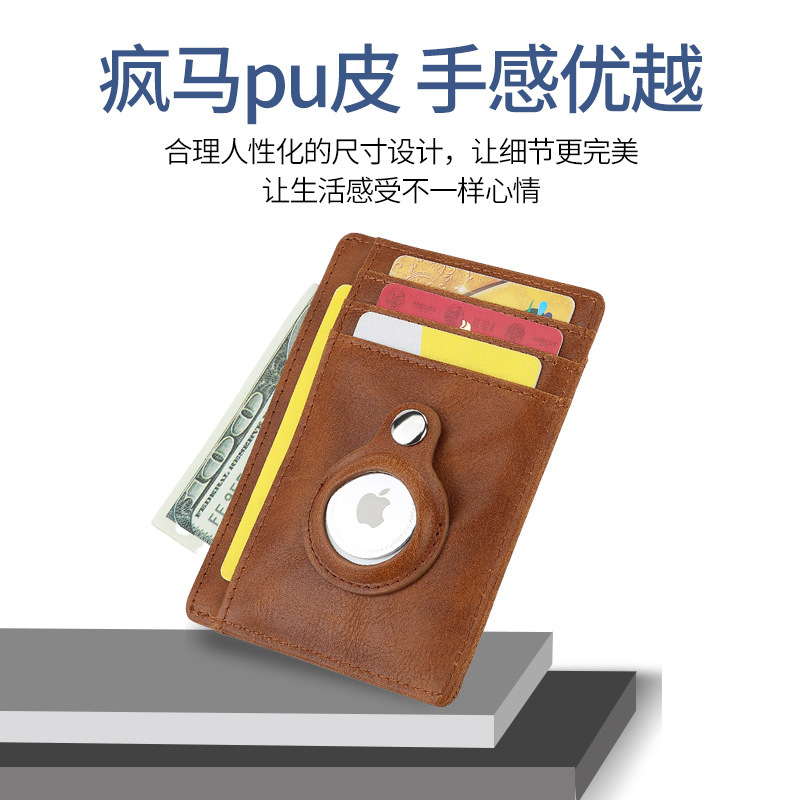 Amazon's Best-Selling Airtag Apple Tracker Wallet Rfid Anti-Theft Multi-Card Anti-Loss Positioning Protective Case Amazon's Best-Selling Airtag Apple Tracker Wallet Rfid Anti-Theft Multi-Card Anti-Loss Positioning Protective Case