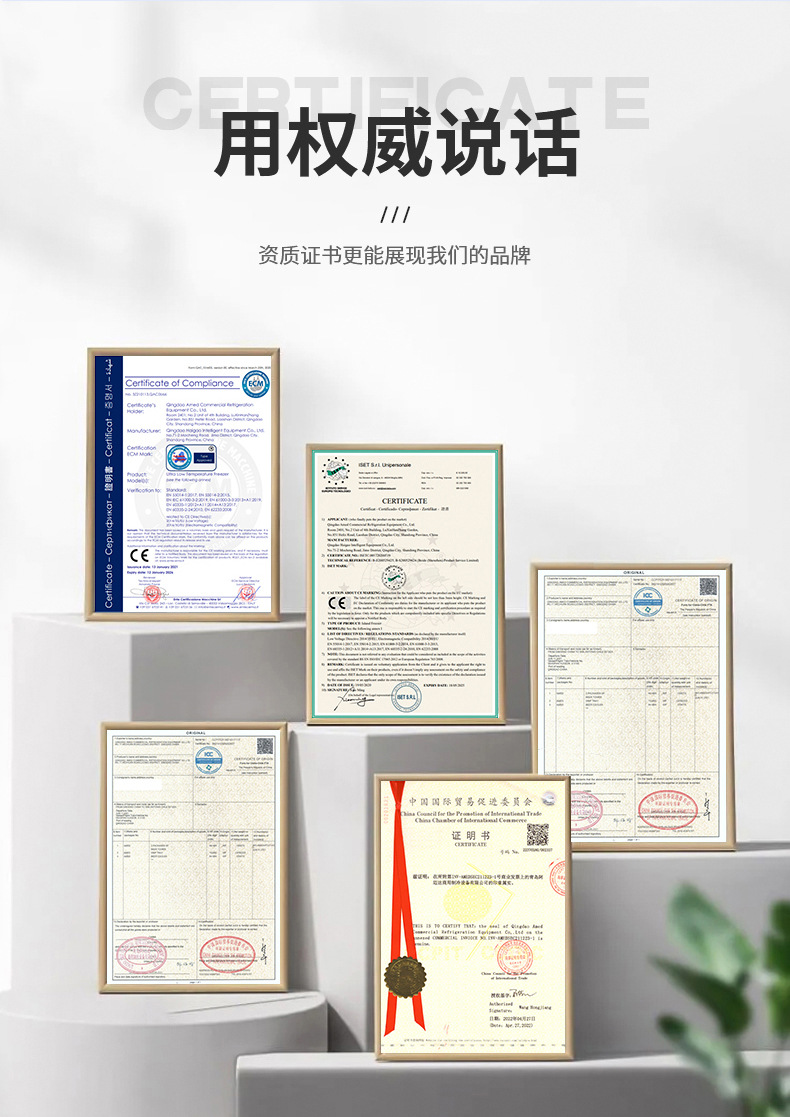 商用风冷扎啤机啤酒机打酒机