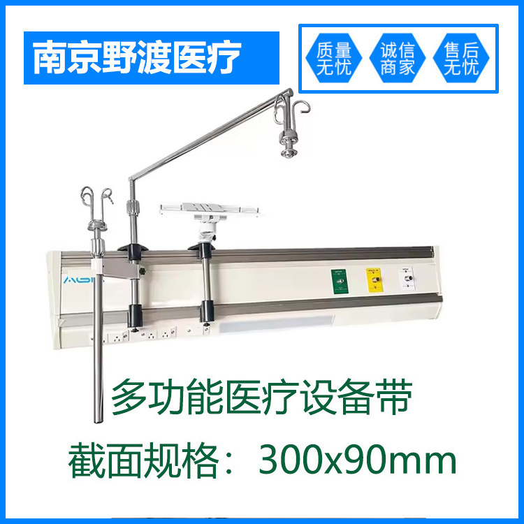 供应中心供氧系统终端设备带气体接头气体终端空气吸引终端