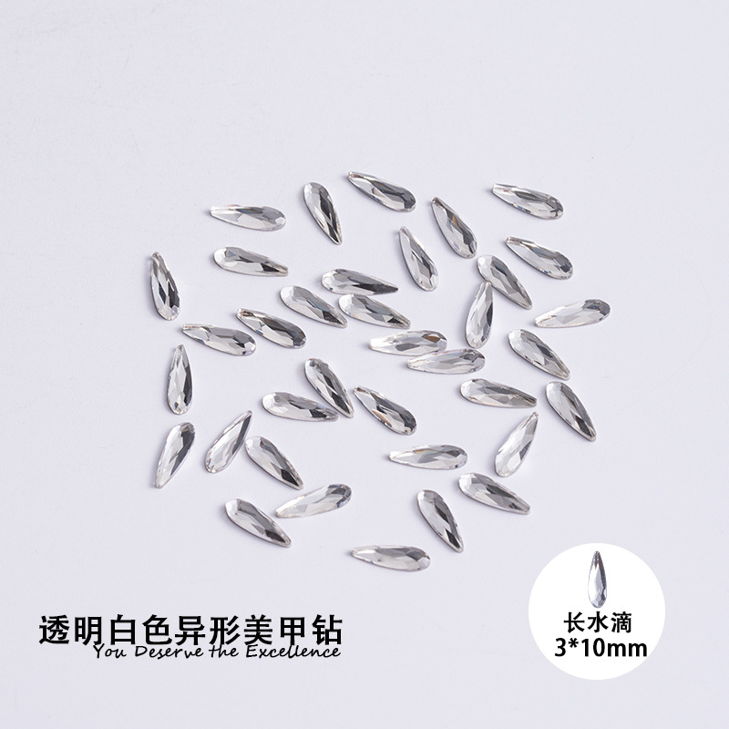 물방울 3*10mm 흰색 평평한 바닥 특수 모양