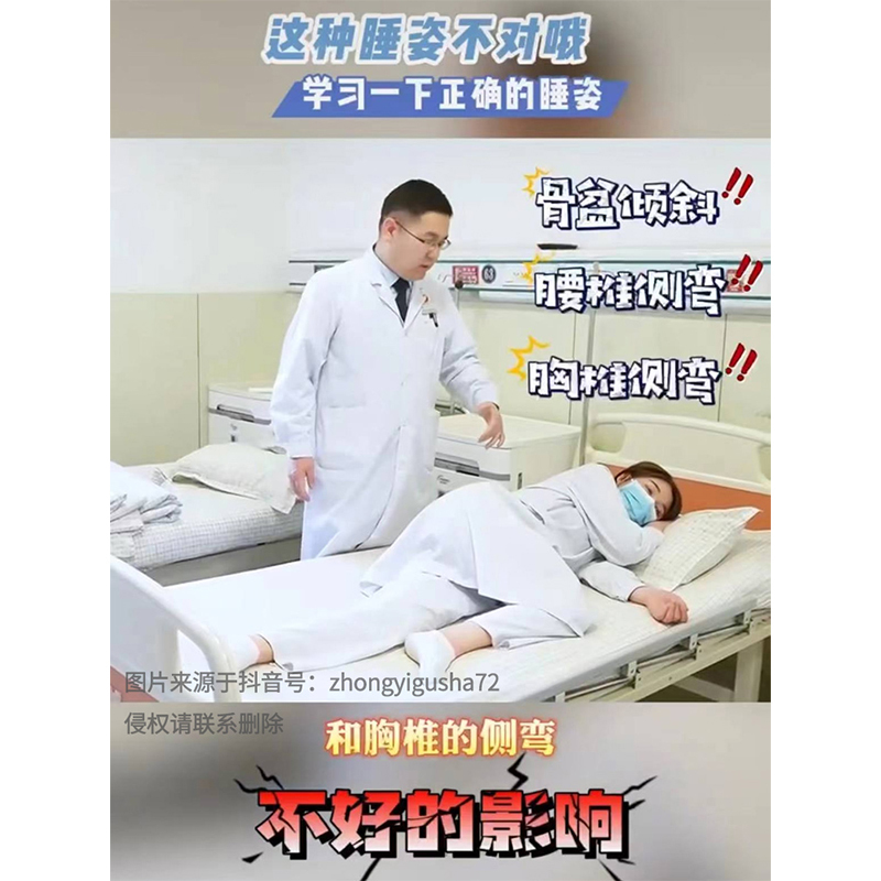 记忆棉睡觉夹腿大抱枕女生用冰丝夏季凉感床侧睡长条男生成人孕妇|undefined