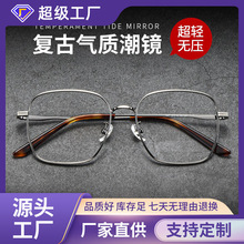 �K�ȏ͹ų��󷽿����R⁺Ͻ��R����{�����R�P���RƬ���R1821