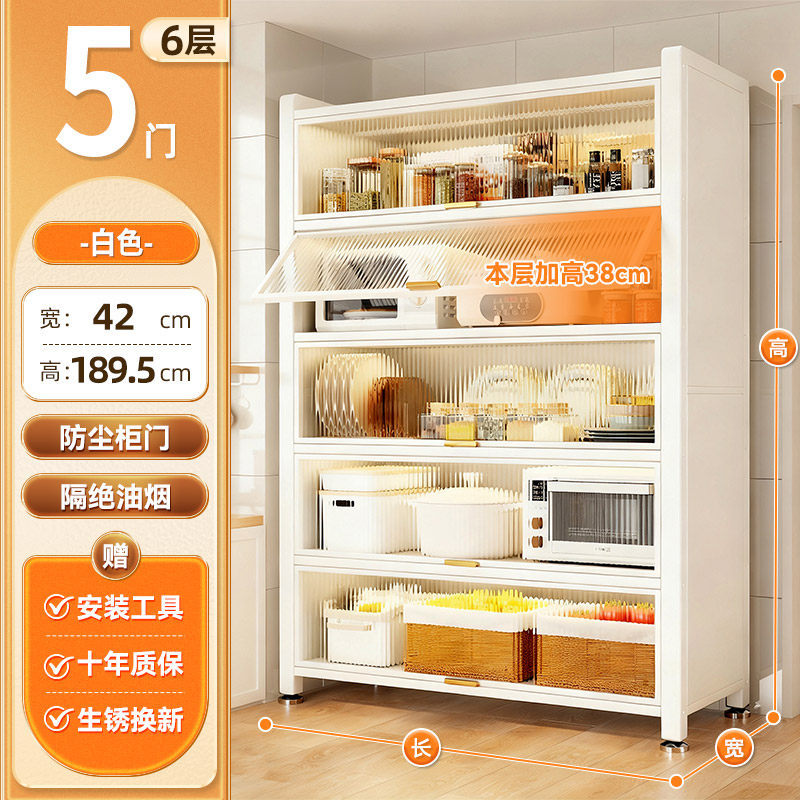 Estante de almacenamiento multicapa de cocina estante de almacenamiento multifuncional para estante de condimento de piso integrado para almacenar armario de comidas caseras