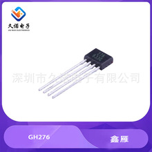 ���� GH276 400mA ˫��Ȧ������������