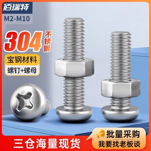 304���P�ʮ�ֈA�^�ݽz��P�^�����ĸ���b��ȫ�M���M2M3M4M5M10