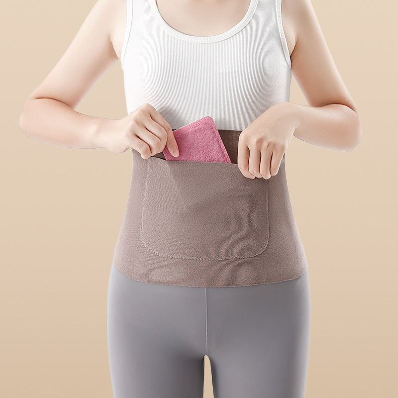 徳絨毯の腰をかばってポケットをかばって腰を保護します。|undefined