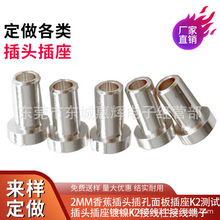 K2�㽶����懼��~僽���2mm�㽶�������2mm�yԇ���·���̌W