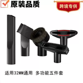 生活电器配件;便携式吸尘器;家用吸尘器