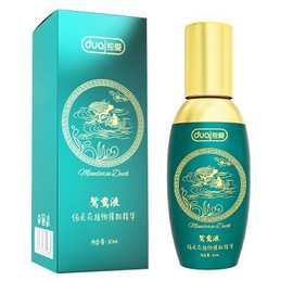 独爱鸳鸯液女士凝胶30ml女用快感增强凝露高潮液女用自慰情趣用品