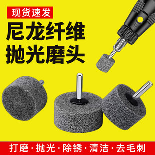 ���������w�S݆ĥ�^����݆�ĥ�^������6MM�����ٲ��P����z��ĥ