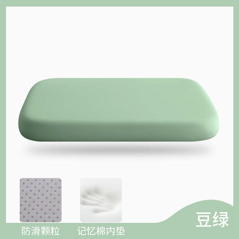記憶綿座布団オフィス椅子座布団久座学生教室専用お尻座布団椅子夏涼しい座布団|undefined