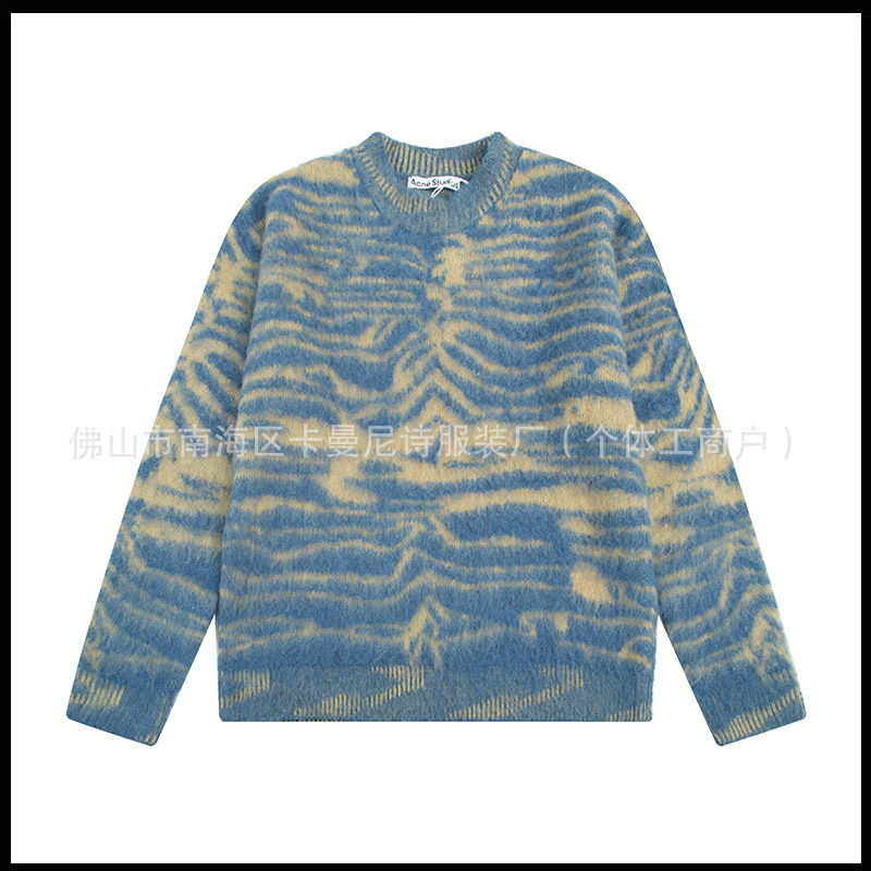 Acne Studios Crewneck Sweater Mohair Wave Blue