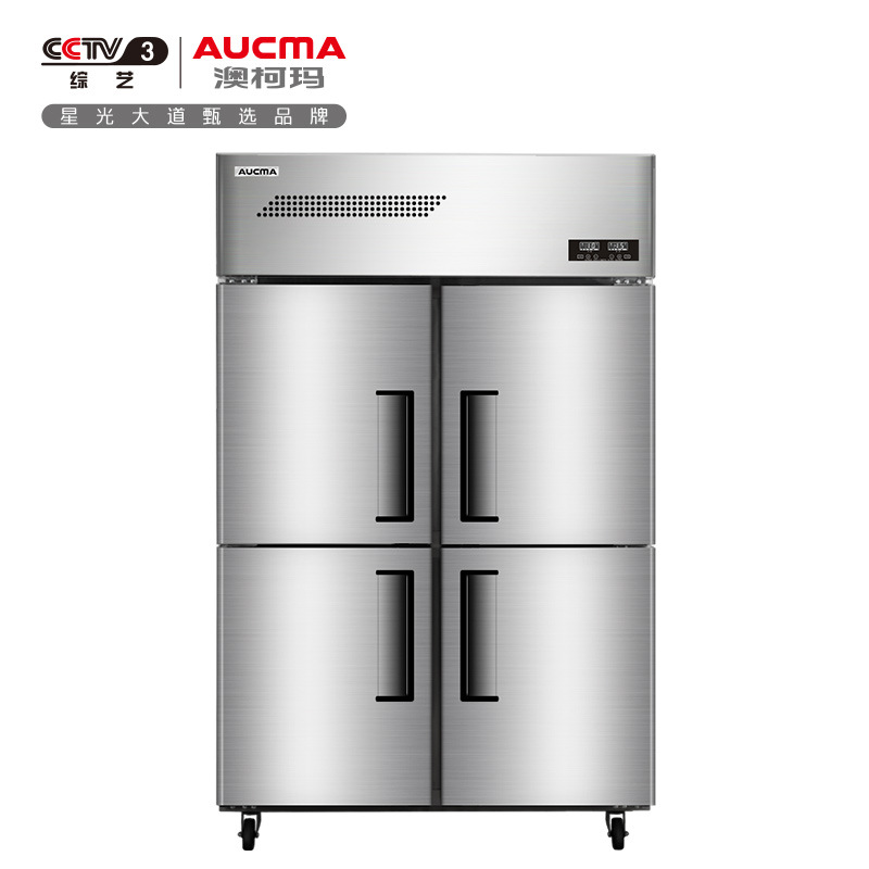 Aucma Four-Door Commercial Refrigerator Kitchen Vf-912Dt Vcf-910Dt