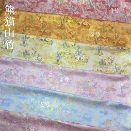 色织、提花布;锦类;布艺窗帘
