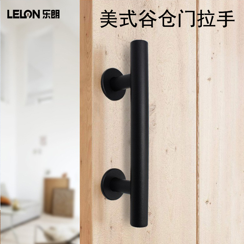 Accesorios de hardware de puerta de granero deslizante personalizados de estilo americano puertas deslizantes push-pull manija de puerta de granero carril de suspensión stop oscilante guía de tierra