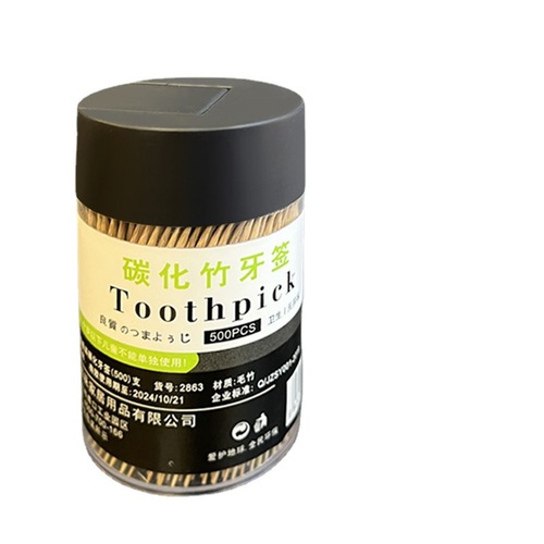 Environmentally friendly bamboo toothpick bottle creative pagoda transparent tube double-ended bamboo toothpick home hotel toothpick box toothpick tube