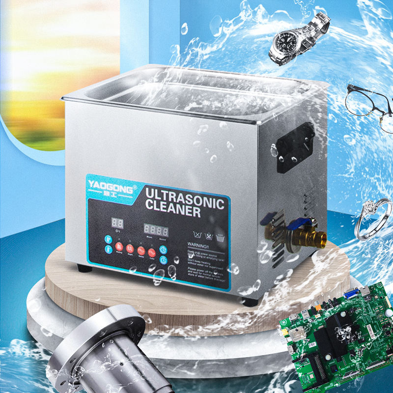Yao Gong grado industrial máquina de limpieza por ultrasonidos joyería gafas de alta potencia de limpieza suministro directo de fábrica
