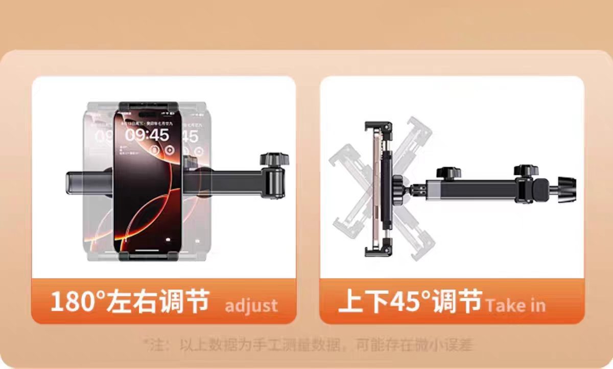 Car Rear Seat Bracket, In-Car Headrest Seat Backrest Dedicated Phone Holder, Retractable and Foldable Car Tablet Holder