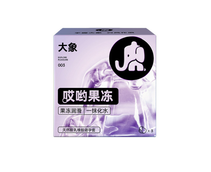Elephant ouch jelly [3 pack]