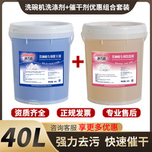 ϴCϴ섩bϴ섩|Һ߸Ʉ坍