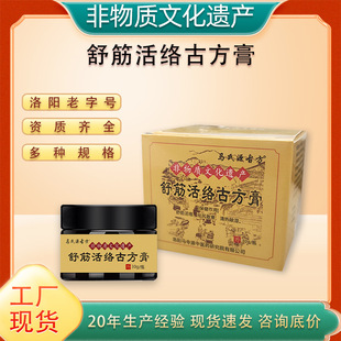 �R��Դ����j�ŷ����j��͸�Ǹ���Ʒ30g���ʹ����ֱ�N�S��