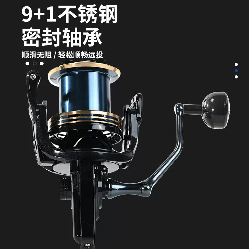 纺车轮16000大物远投轮全金属无间隙超大锚鱼轮船钓锚杆海钓轮