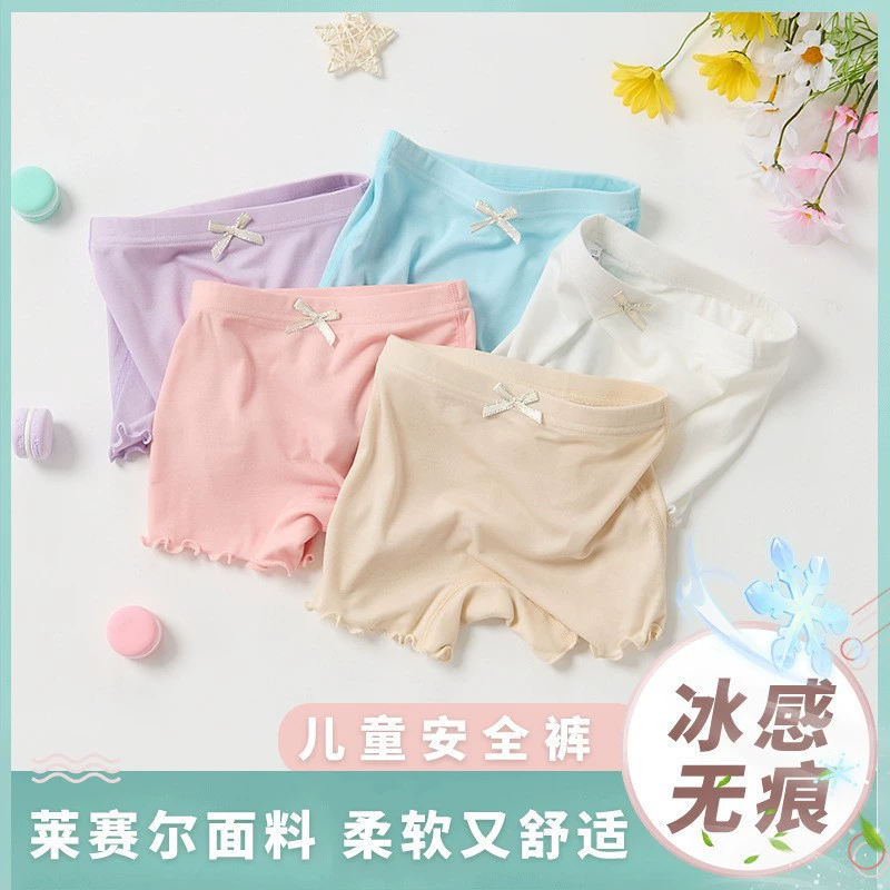 Safe trousers, underwear girl's, thin protective underware