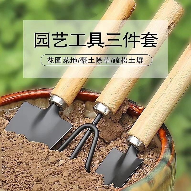 Лопата лопата маленькая гвоздь