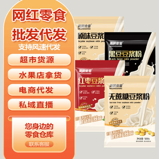 ����ʳ��ԭζ���{��500����ͼ�ʳ���{Դ�^�S�����l����ֱ����؛