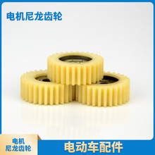 늄�܇���{܇�ۯB܇늙C36�X�����X݆��X݆�ۯB܇�ƿ��܇��݆