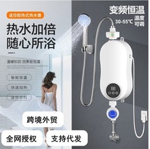 ���Ô��@�����ٟ�С��늟�ˮ�����܏N���l���g�������b����