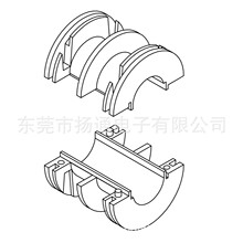 ET20变压器骨架ET21轮轴 bobbin 2029