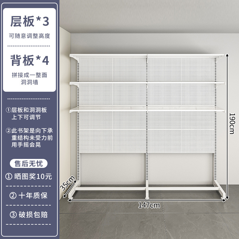 Estante de almacenamiento para refrigerador, congelador de piso a techo, almacenamiento de múltiples capas en la parte superior, tablero de agujero de metal, estante vertical sin perforaciones