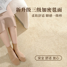 法式地毯客廳免洗可擦2024新款輕奢高級感家用卧室地墊沙發茶幾毯