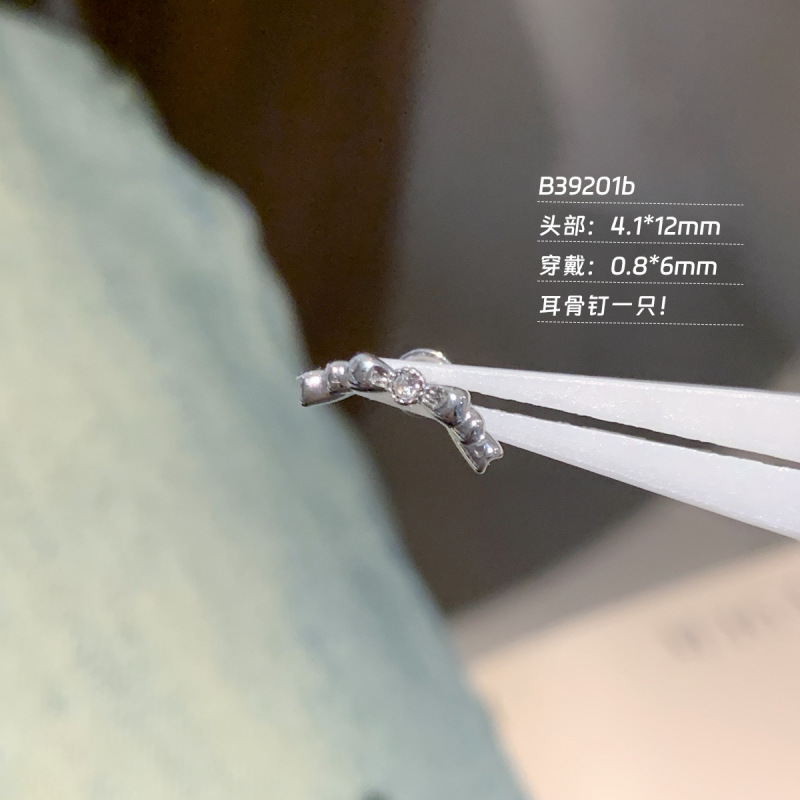 医用钛钢养耳洞耳蜗钉满锆蝴蝶结耳骨钉316L医用钛钢耳钉耳钉|undefined