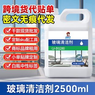 �����坍��ԡ���R�Ӳ���ˮ���ˮ��܇�ö���0-40&deg;���ļ�ͨ������