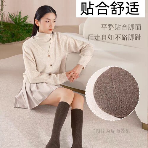 Ankle socks for women, long tube socks with sweat absorption and pressure to slim legs. Factory supply of JK socks, antibacterial cotton socks, knee-high socks 