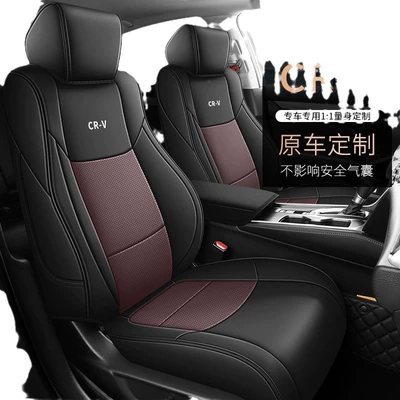 Full Package Applicable Seat Cover, Modelə uyğun (Original) oturacaq örtükləri