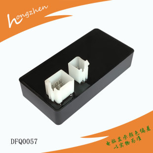 Motorcycle Accessories Digital Programming Igniter Suitable for Today Af61 Af62 Motorcycle Cdi