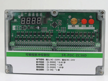 ZXX供脉冲仪器 36路 型号:OK177-SR-PDC-ZC36D库号：M225747