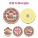 Metal refrigerator sticker custom quicksand cartoon strong magnetic scenic spot Chinese alloy museum personality creative gift