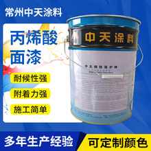 �S�ҹ���ˮ�Ա�ϩ�����Ὠ�B�Ҿ߷�����ϩ������Cе���ٷ����T��