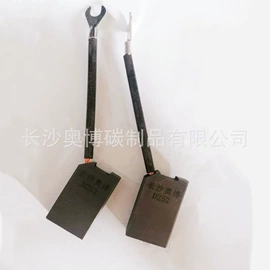 碳刷、电刷;电动机配件