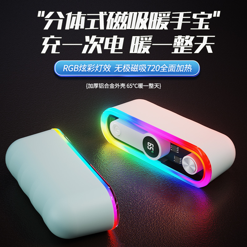 Calentador de manos y batería externa dos en uno, nuevo modelo 2025, USB portátil, mini calentador de manos, regalo al por mayor